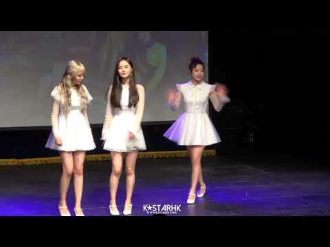 180609 UNI.T (유니티) - PHOTOTIME《팬사인회-예술나무씨어터》직캠/CAM [4K]