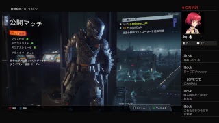 JKがｲｸｩ[BO3]＜参加◎＞