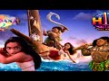 Ne Zha 2 Full Movie In Hindi Dubbed New Animated Cartoon Movies In Hindi Nezha 2 Full Movie