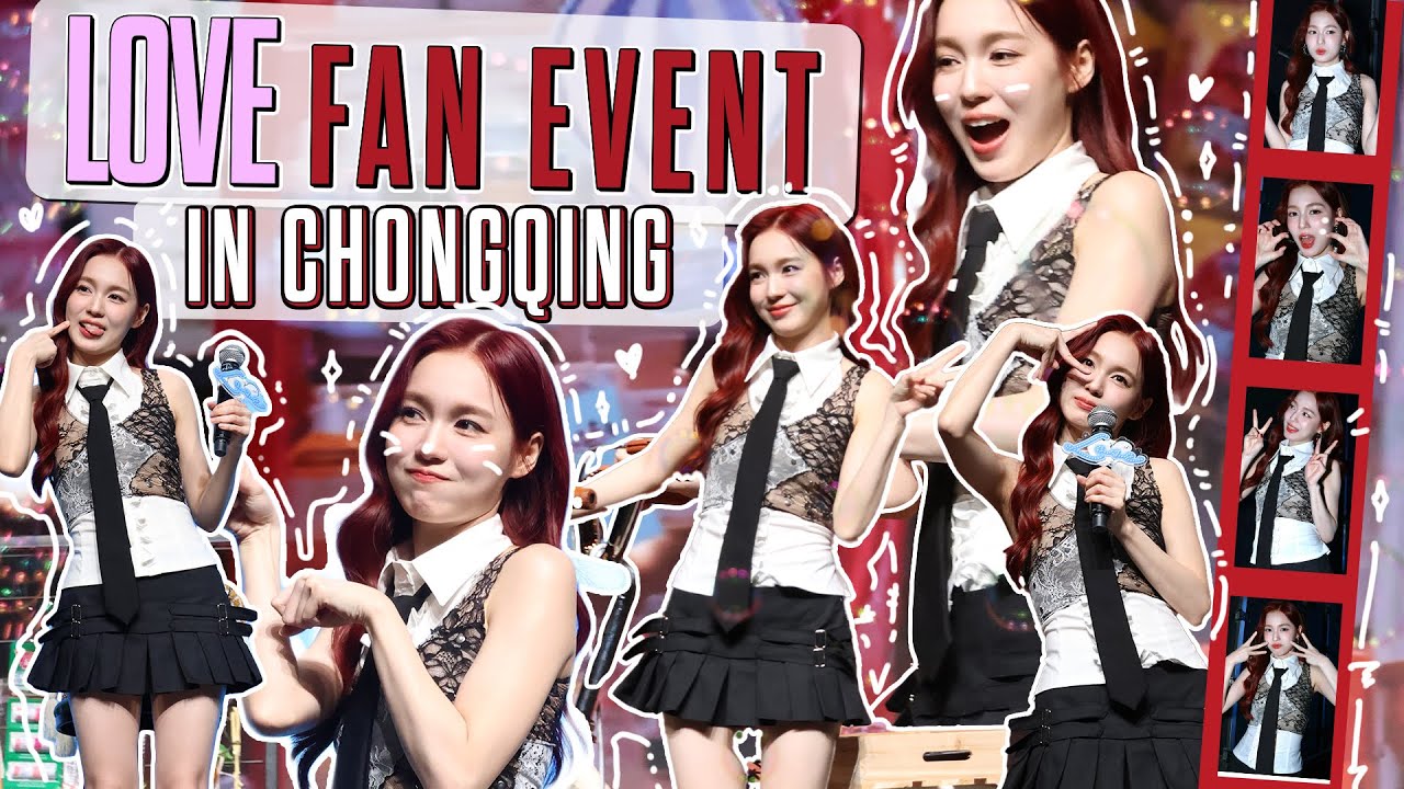 [Eng Sub] LOVE FAN EVENT IN CHONGQING