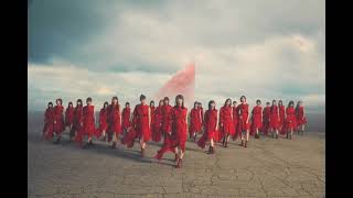 【高音質を探している人用】櫻坂46『流れ弾』