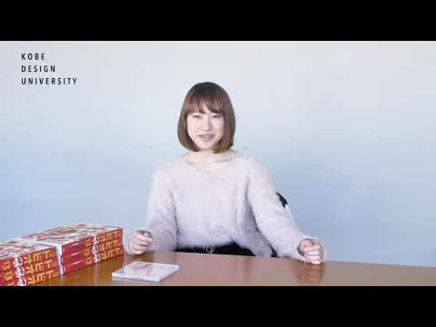 神戸芸術工科大学在学生VOICE｜まんが表現学科
