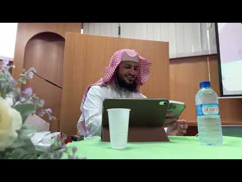 Sheikh Abdullah Almadi Aqida Al wasitiyya 1