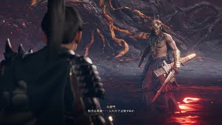 仁王3_初見実況13