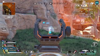 Apex Legends_20250927024853
