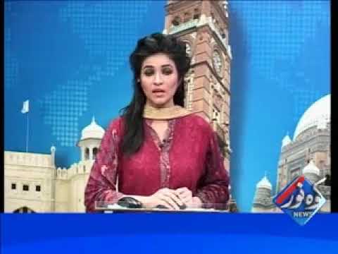 Kohenoor Regional News 2017 03 09 At 04 00 PM