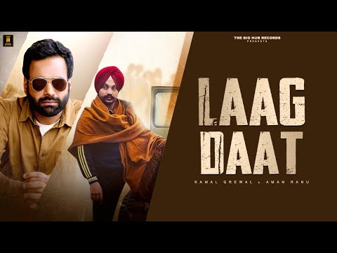 Laag Daat