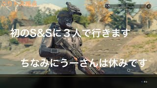 BO4の新しいゲームモードに行きます。