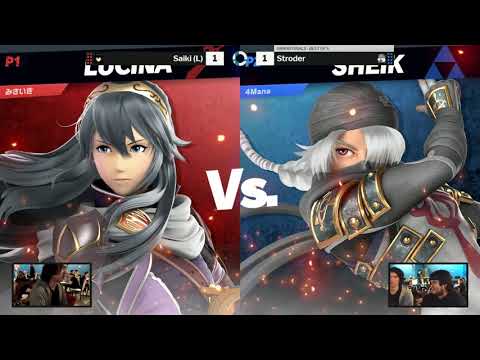 SOS 121 Grand Finals - Stroder (Sheik) vs Saiki (Lucina)
