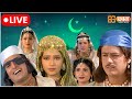 Alif Laila Live अरेबियन नाइट्स की रोमांचक कहान�