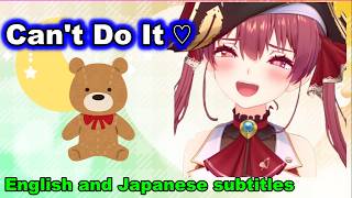 Marine Reveals Why She Never Keeps Plushies in Her Bedroom