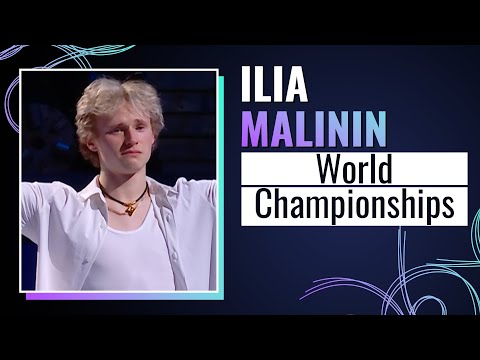 Ilia MALININ (USA) | Exhibition Gala | ISU World Championships | Boston 2025 | #FigureSkating
