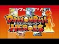 Dragon Ball Heroes Amv Opening 1 Dragon Ball Heroes Full Theme Song