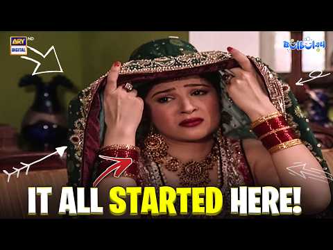 The Day Where It All Started! 😍 | Comedy | Khoobsurat | Momo | Bulbulay