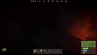 【RUST】いきなりワイプ2日目だぞ！がんばるぞｗ