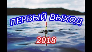 Ловля карася на мотыля в сентябре