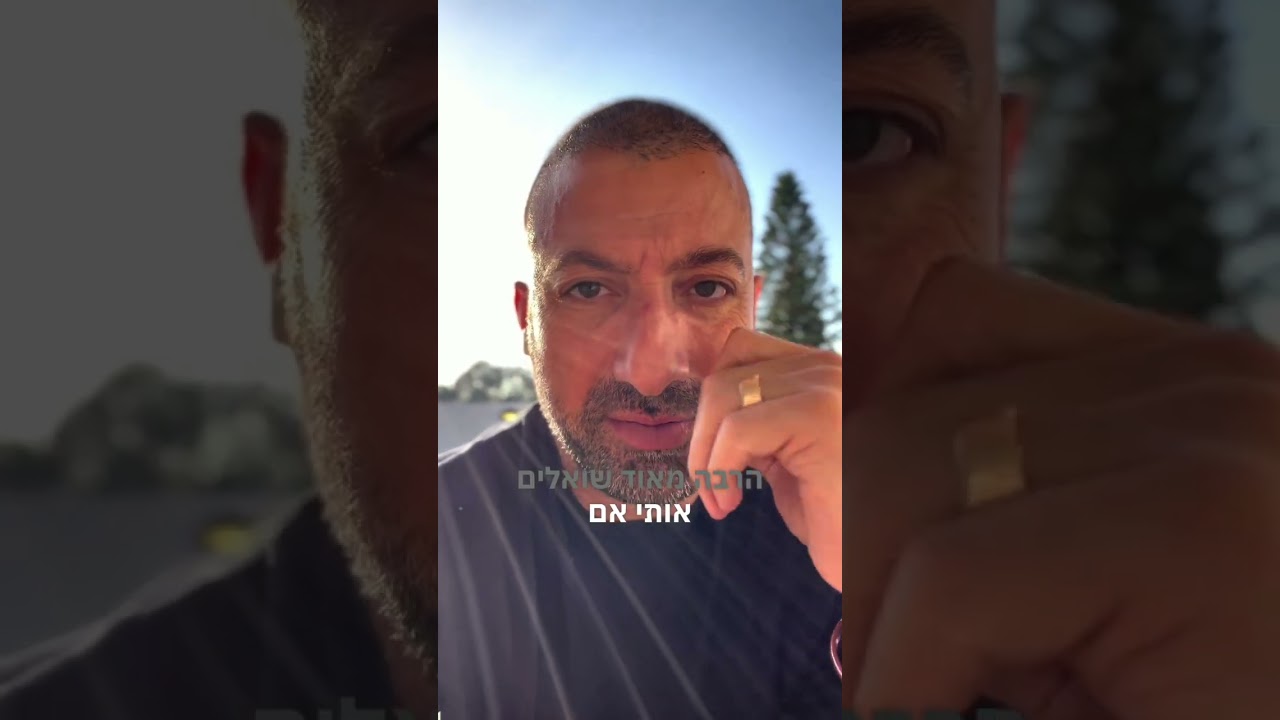 יום 9 אחרי ההשתלה – איך זה מרגיש?