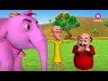 Motu Patlu मोटू पतलू S1 Circus Back To Back Episodes