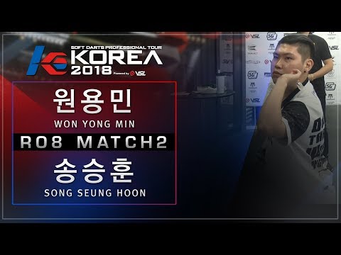 Yongmin Won vs Seunghoon Song - Ro.8 Match2 - Dartslive KOREA 2018 STAGE2 DAY1