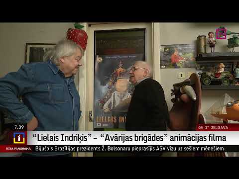 “Lielais Indriķis” –   “Avārijas brigādes” animācijas filma