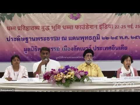 คลิกเพื่อดูคลิปวิดีโอ