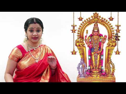 Muthum Pavazhamum - Saradha Raaghav