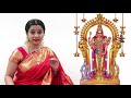 Muthum Pavazhamum Saradha Raaghav