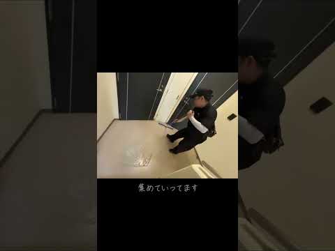 YouTube Shorts Thumbnail