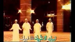 Download lagu Haji Menuju ALLAH Raihan... mp3