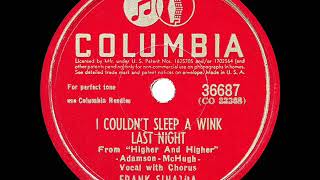 1944 HITS ARCHIVE: I Couldn’t Sleep A Wink Last Night - Frank Sinatra (a cappella)