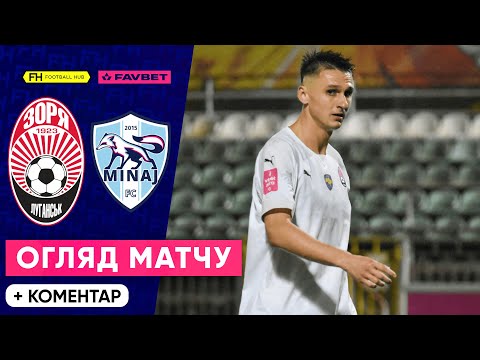  FK Zorya Luhansk 2-0 FK Mynai