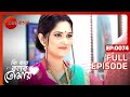 Ki Kore Bolbo Tomay Full Episode 74 Rahul Dev Bose Krushal Ahuja Zee Bangla