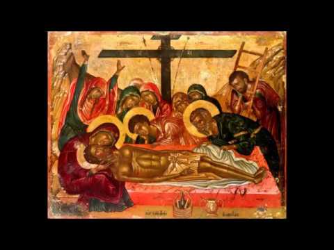 Orthodox Chant in English: Psalm 117 (118)