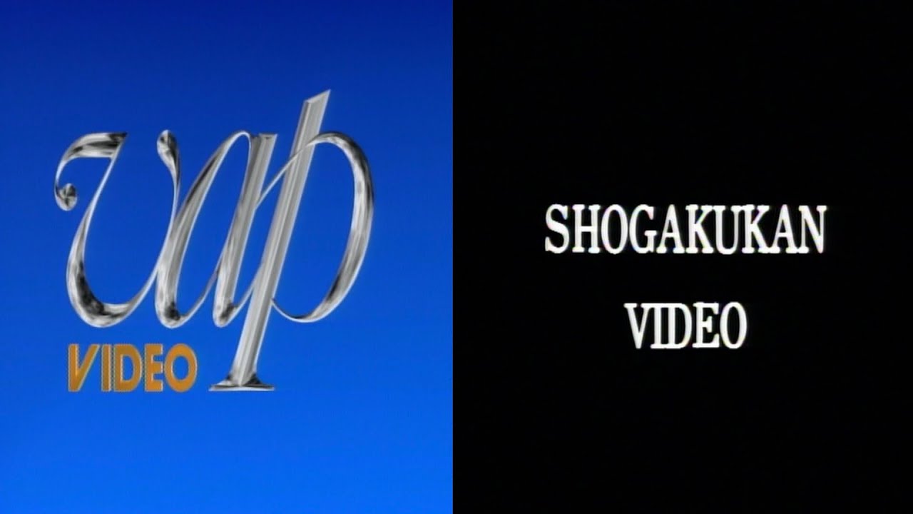 バップ 小学館 ビデオロゴ (2000年)