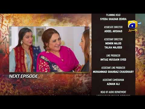 Qalandar Episode 26 Teaser - 6th January 2023 - HAR PAL GEO