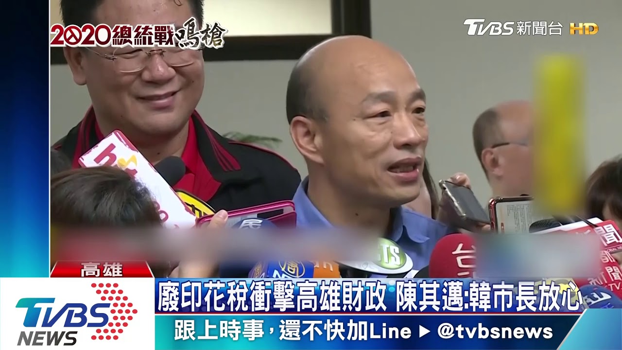 刻意?莫拉克10周年藍綠都到 時間全錯開