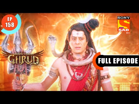 Punishing 'Gajasur' - Dharma Yoddha Garud - Full Episode - 158 - 13 Sep 2022