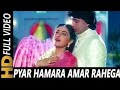 Asha Bhosle Hindisong Pyar Hamara Amar Rahega 90s Muddat Mithun Chakraborty Jayaprada Oldisgold