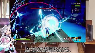 【Risk of Rain 2】東北三姉妹でRisk of Rain 2やりますわ！ part.1