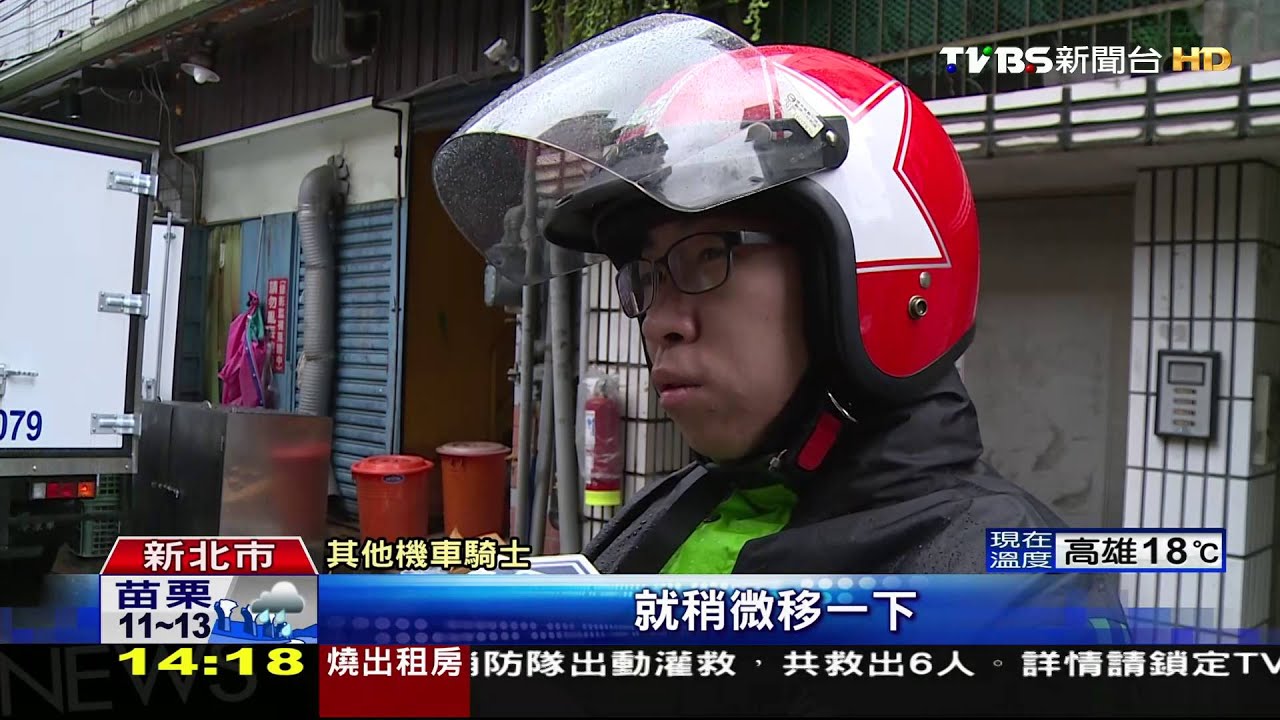 闖禍就跑!牽機車碰倒鄰車 阿伯逆向逃離
