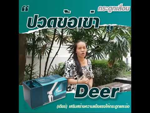 ไล่หน้าอกเล็ก การผ่าตัดมะเร็งเต้านม