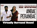 NGK - Anbae Peranbae | 8D Audio Song | Suriya | Yuvan Shankar Raja 8D Songs
