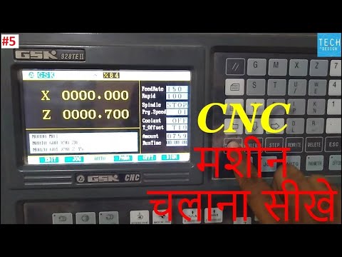G00, G01 FACING CNC step turning operation !! how to operate cnc part #5