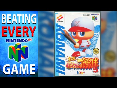 Beating EVERY N64 Game - Jikkyō Powerful Pro Yakyū 5 (108/394) - YouTube