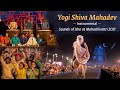 Download Yogi Shiva Mahadev Instrumental Mahashivratri2021 Mp3 Song
