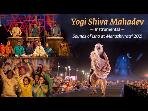 Yogi Shiva Mahadev | Instrumental | 