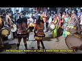 ஆசினா கரகாட்டம் Karakattam