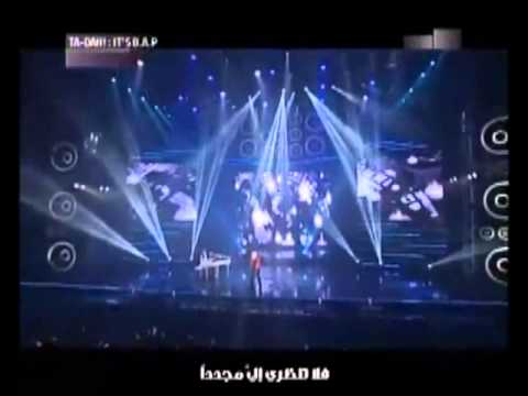 B.A. P ----I Remember (daehyun - Yong-Guk )  (arabic sub)