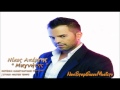 Nikos Apergis - Magnitis ( New Official Single 2012 ...