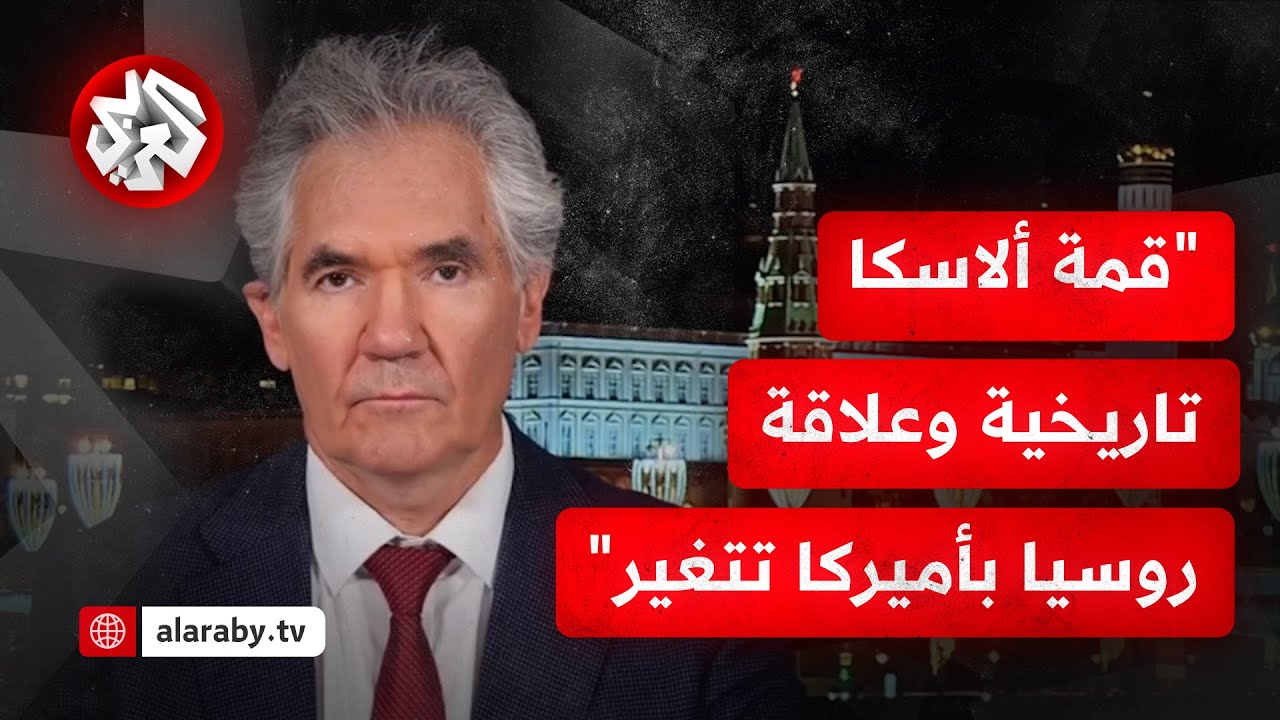 هل يسعى بوتين لإنهاء الحرب أم أنه يبحث رفع بعض العقوبات عن موسكو؟